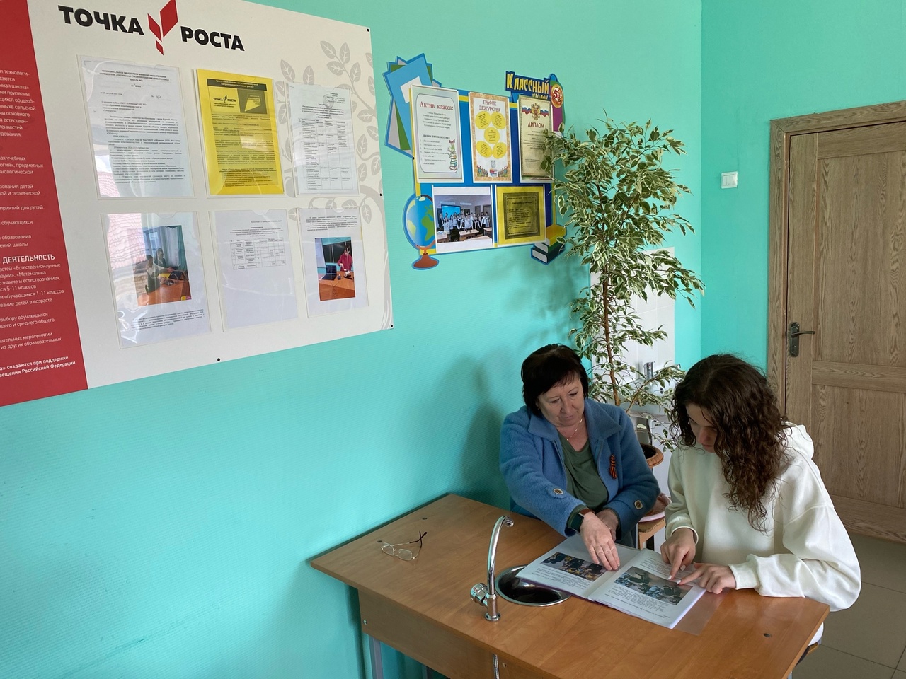 Подготовка индивидуальных проектов в «Точке роста».