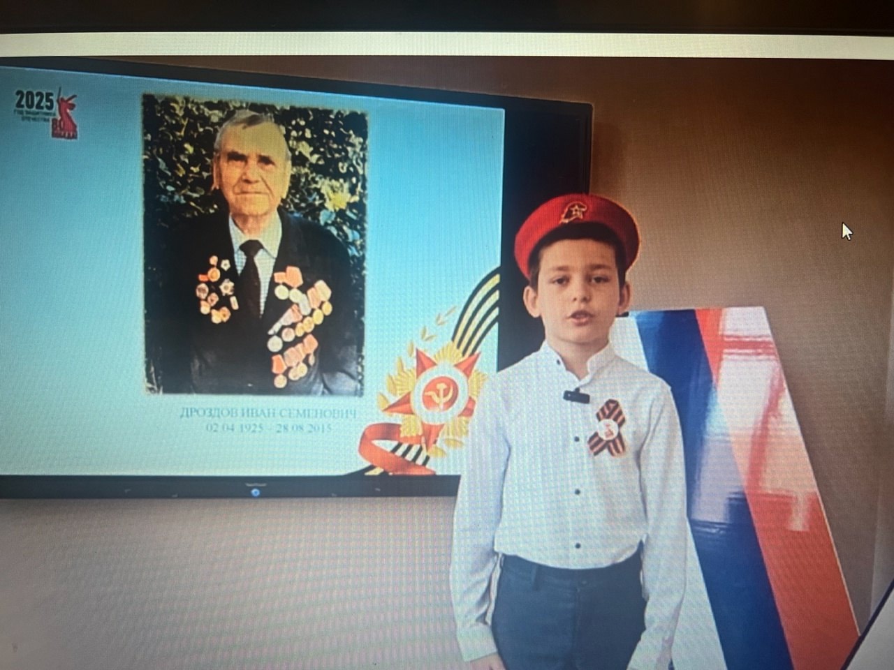 Поздравляем Пашкова Артема!!!.