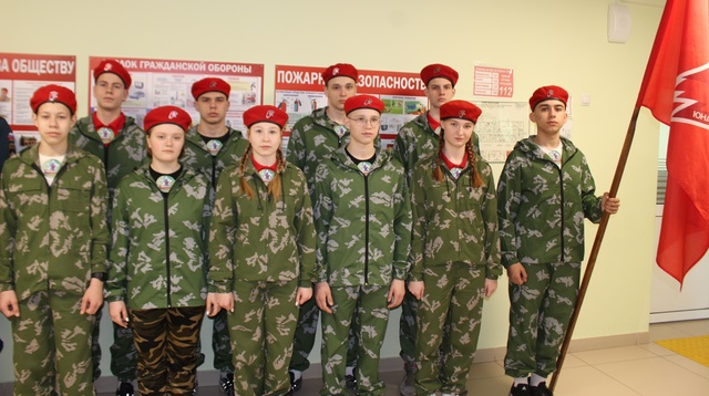 Поздравляем!.