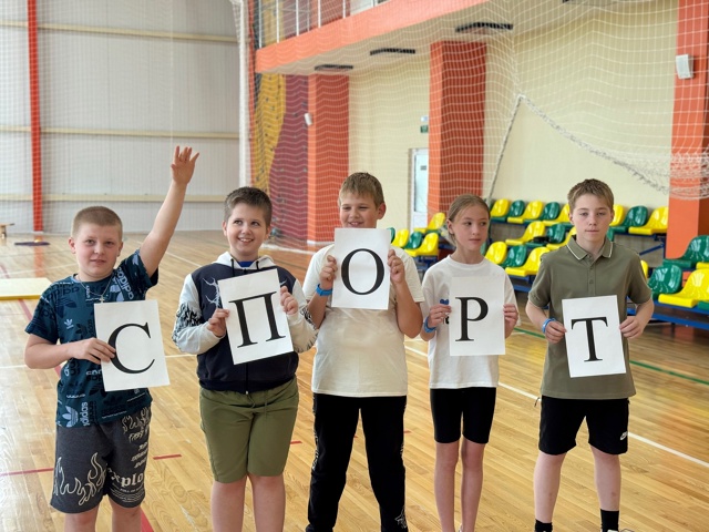 Квест в ФОКе &amp;quot;Артель&amp;quot;.
