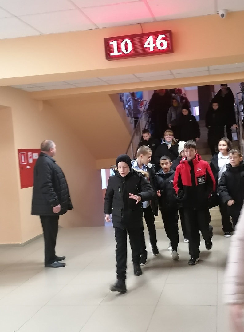 Учебная противопожарная эвакуация..