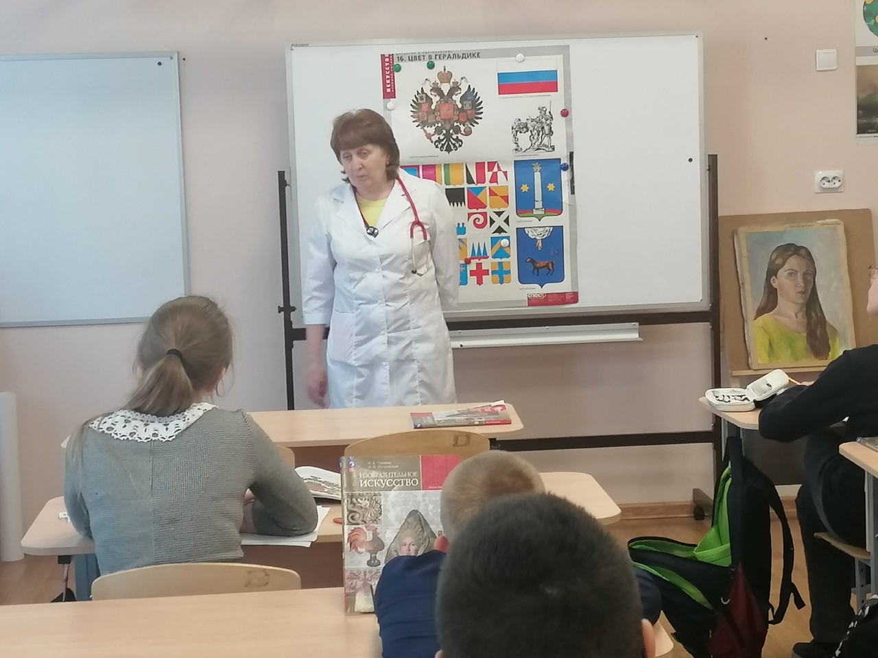 Всероссийская акция «Будь здоров!».