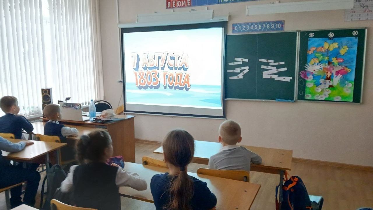 КАК ДЕТИ УЧАТСЯ ТВОРИТЬ БУДУЩЕЕ.