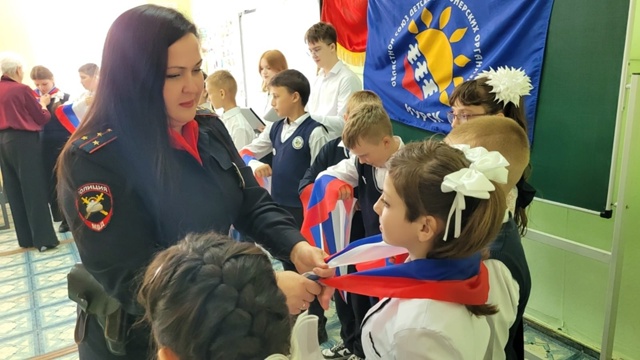 День детских общественных объединений.