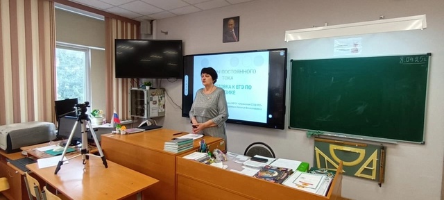 Интенсив на тему &amp;quot;Законы постоянного тока. &amp;quot;.